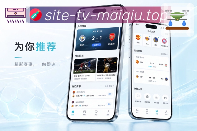 <strong>买球站</strong>栏目资料包预览