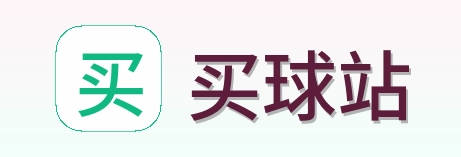 体育赛事平台标识